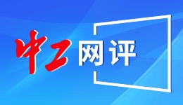 北京朝阳打造世界级“双奥会客厅”
